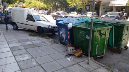 Φωτογραφία 2