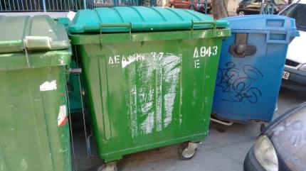 Φωτογραφία 4