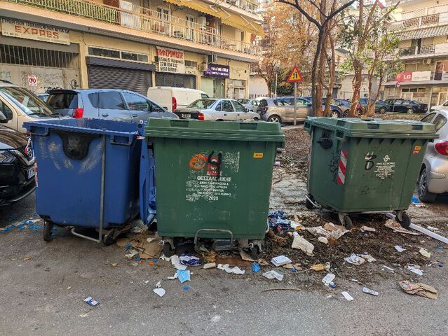 Φωτογραφία 2