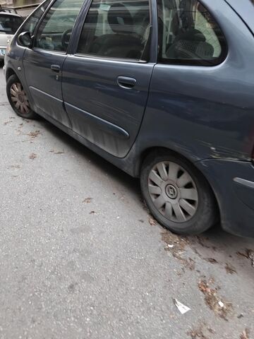 Φωτογραφία 3
