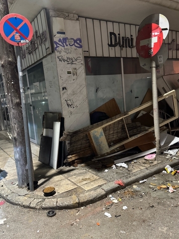 Φωτογραφία 3