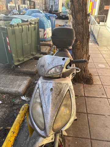 Φωτογραφία 5