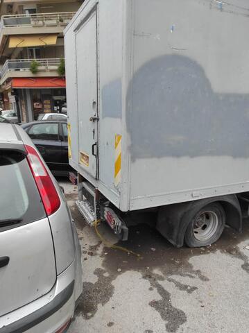 Φωτογραφία 3