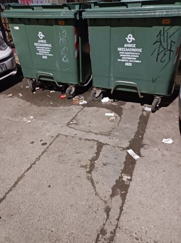 Φωτογραφία 2