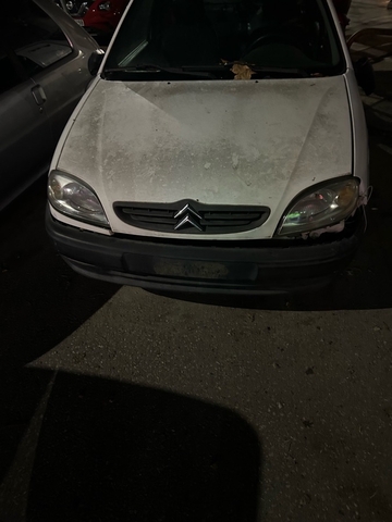 Φωτογραφία 2