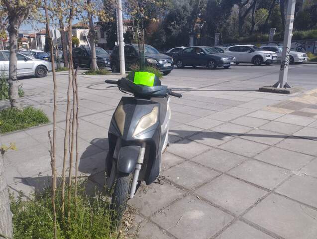 Φωτογραφία 2