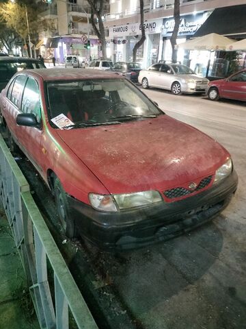 Φωτογραφία 3