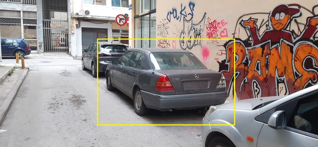Φωτογραφία 2