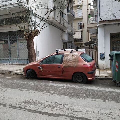 Φωτογραφία 2