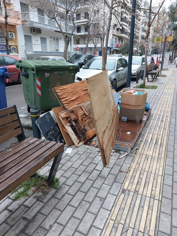 Φωτογραφία 2