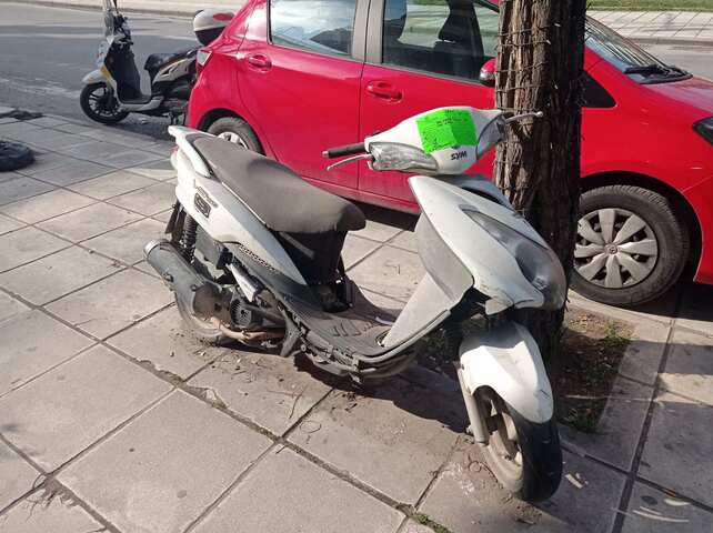 Φωτογραφία 2