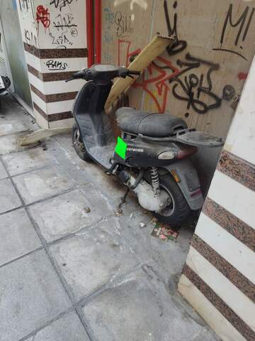 Φωτογραφία 2