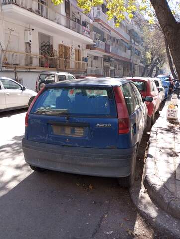 Φωτογραφία 2