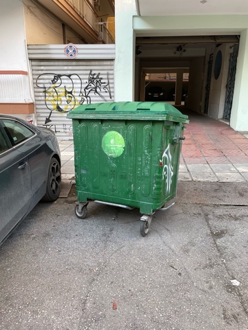 Φωτογραφία 3