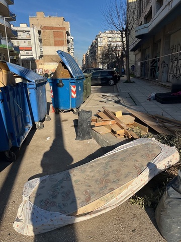 Φωτογραφία 2