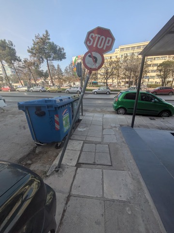 Φωτογραφία 2