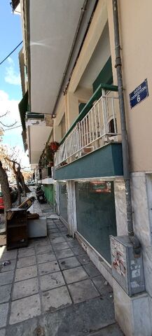 Φωτογραφία 2