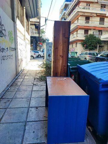 Φωτογραφία 2