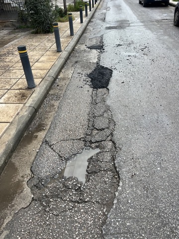 Φωτογραφία 2