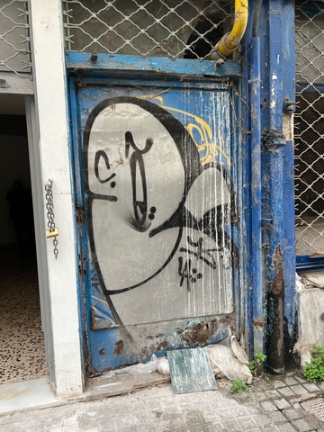 Φωτογραφία 3