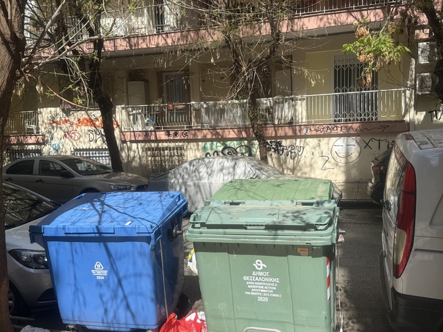 Φωτογραφία 2