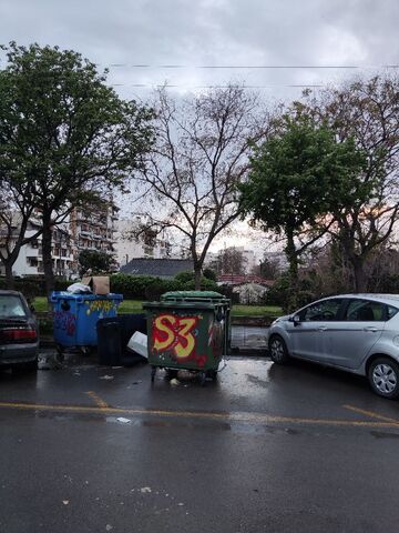 Φωτογραφία 2