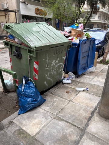 Φωτογραφία 4