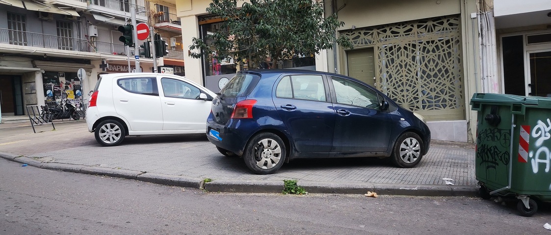 Φωτογραφία 2