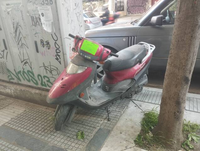 Φωτογραφία 3