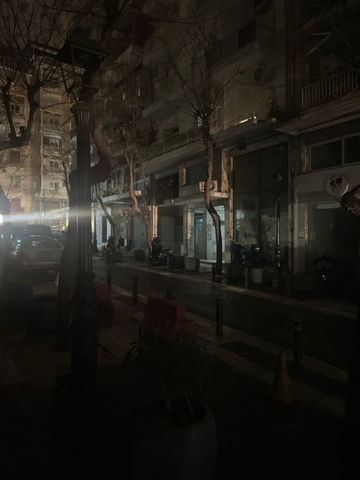 Φωτογραφία 3