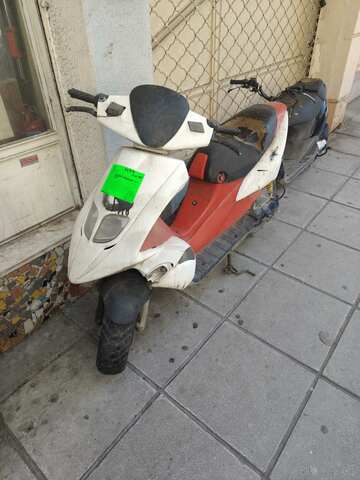 Φωτογραφία 7