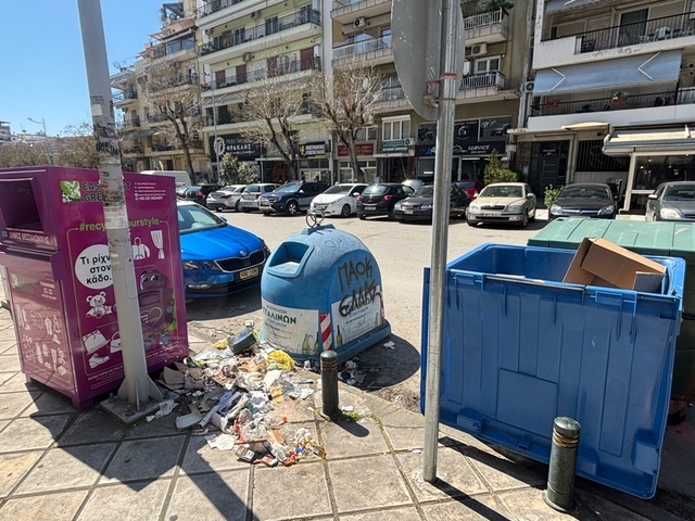 Φωτογραφία 2