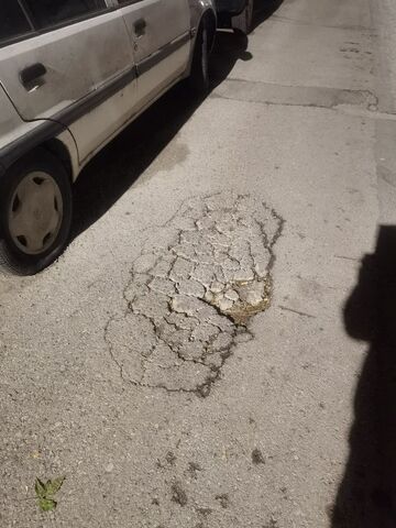 Φωτογραφία 2