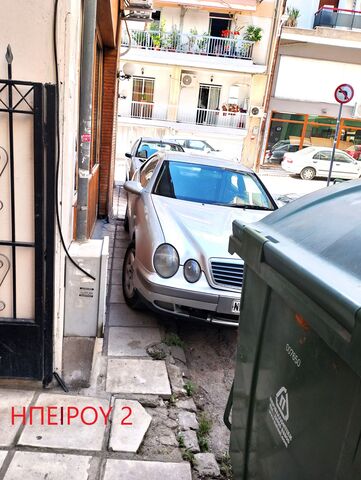 Φωτογραφία 3