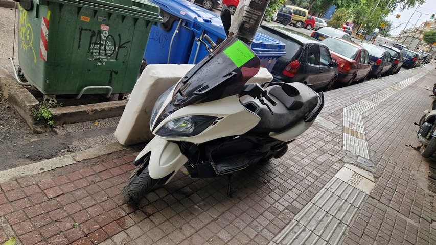 Φωτογραφία 3