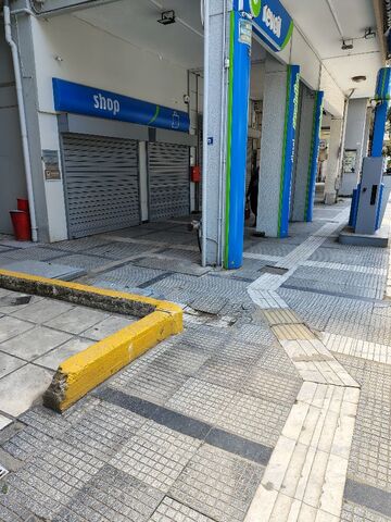 Φωτογραφία 6