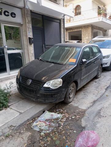 Φωτογραφία 2