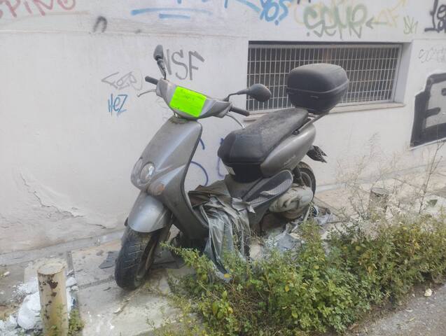 Φωτογραφία 3