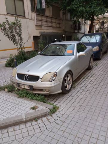 Φωτογραφία 2