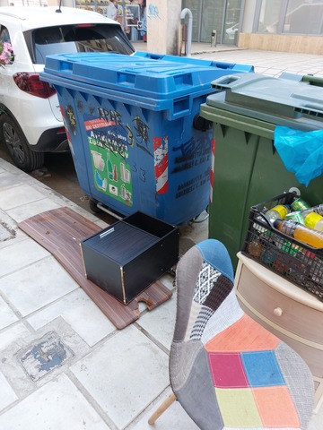 Φωτογραφία 3
