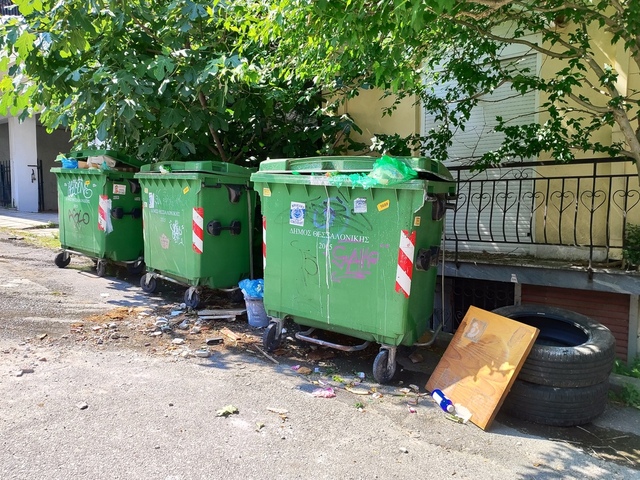 Φωτογραφία 2