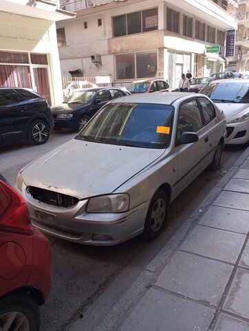 Φωτογραφία 2