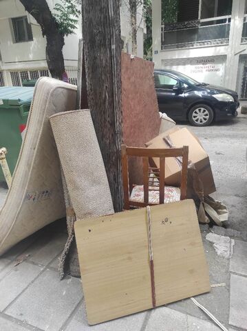 Φωτογραφία 2