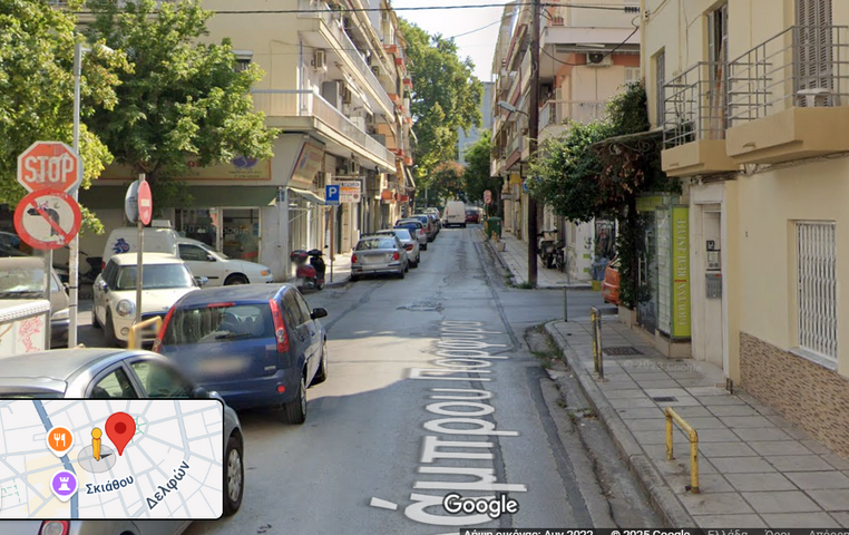 Φωτογραφία 2