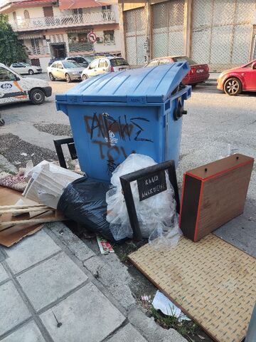 Φωτογραφία 2