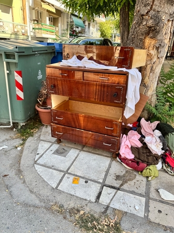 Φωτογραφία 2