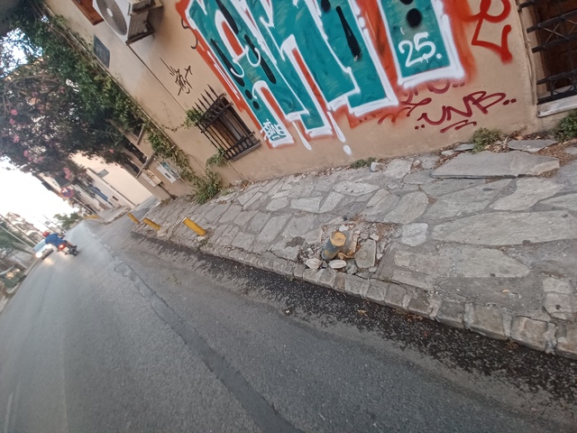 Φωτογραφία 2