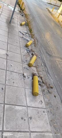 Φωτογραφία 5