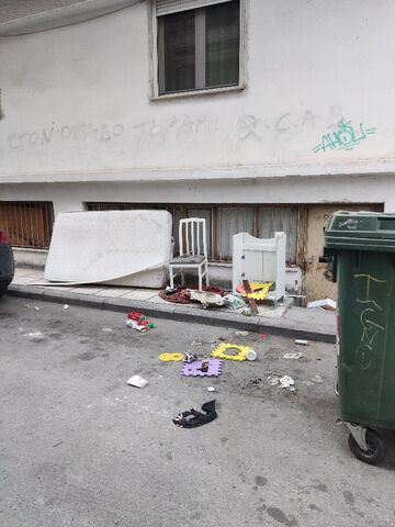 Φωτογραφία 2