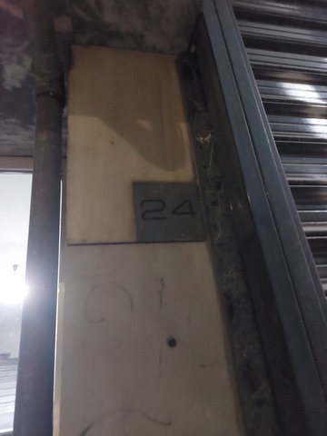 Φωτογραφία 2